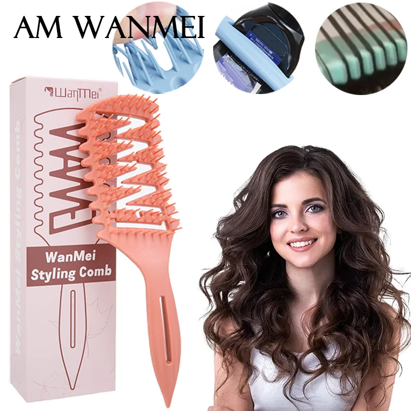 

1 шт., пушистая расческа, сетчатая щетка для волос с коробкой, мягкий массаж головы, парикмахерская, разглаживающая волосы, полая расческа WANMEI, инструменты для укладки