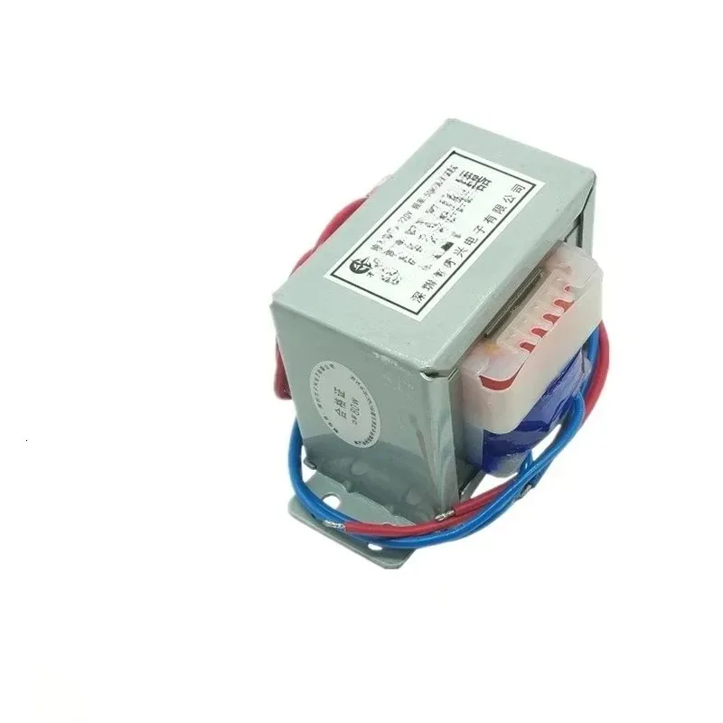 Para transformador de potencia 80W bobina transformador de Audio EI76 DB-80VA 220V 380V a AC simple/doble 12V 18V 24V 30V 36V 110V trafo
