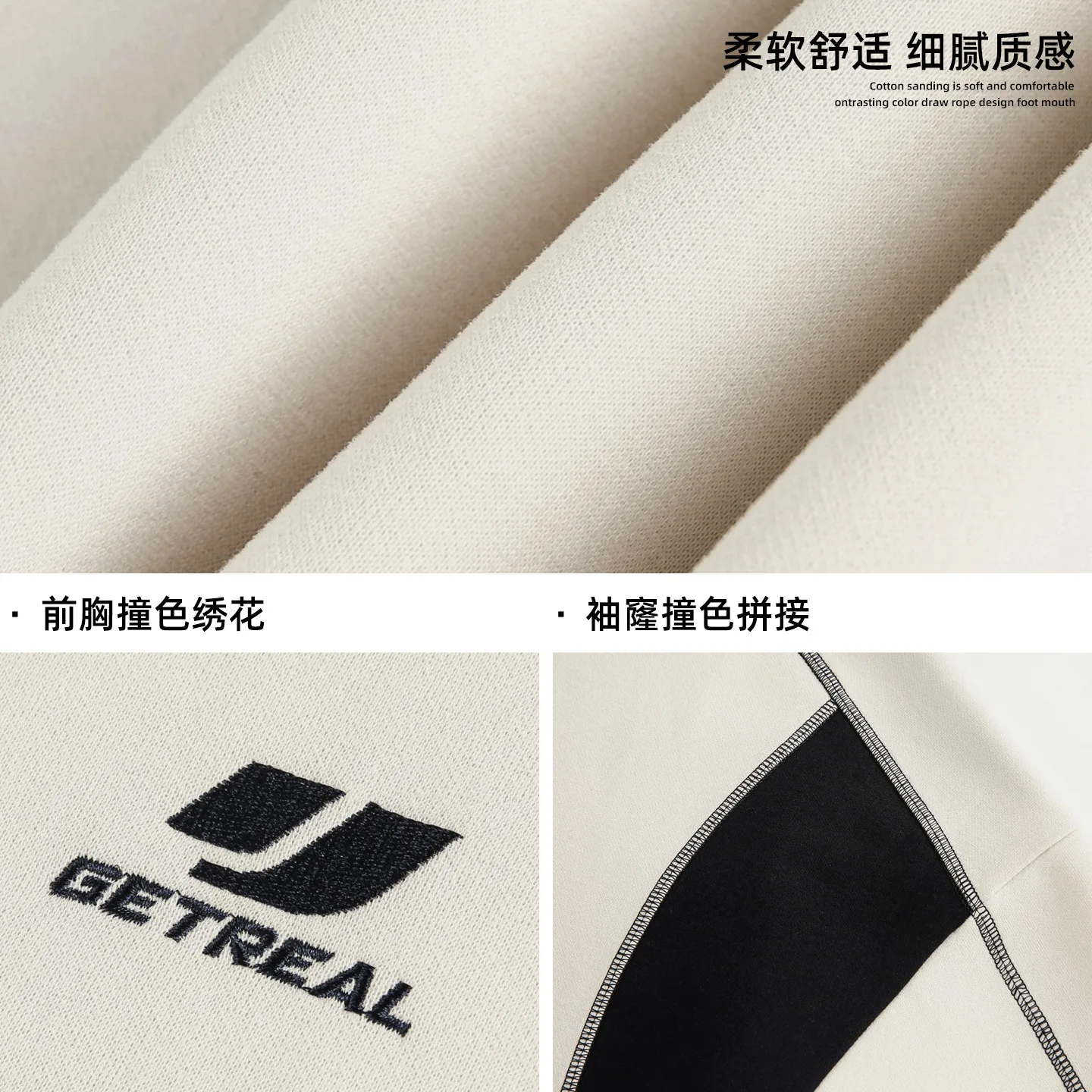 Color Block Patchwork Crew Neck Sweatshirt For Men Autumn New Texture Embroidery Stitching Split Silhouette Sports Jacket FC3S