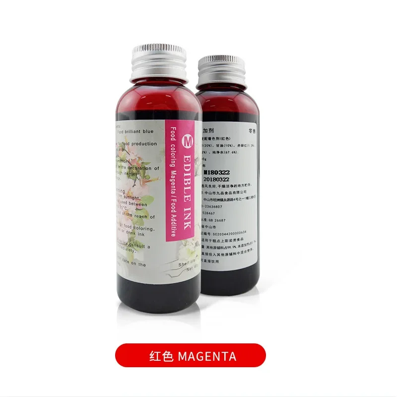 Imagem -06 - Pgi 550 Cli 551 Cartucho Cores Bolo Tinta Fazer Comida para Pixma Mg5450 Mg5550 Mg5650 Mg6350 Impressora