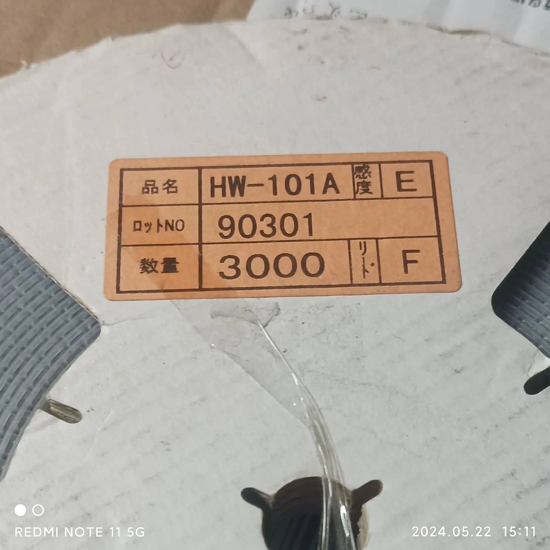 20PCS HW101A-F SMT 4-pin high sensitivity linear Hall sensor screen printed CD E FG original HW101A