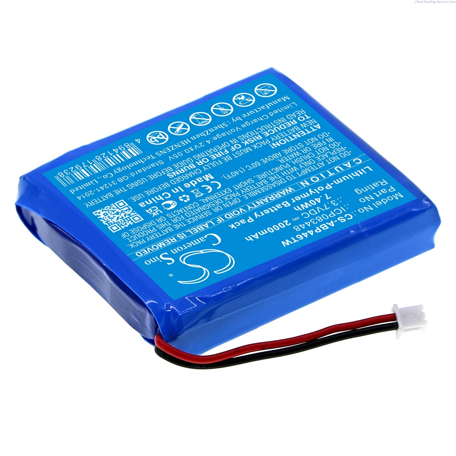 ICP de batería de 3,7 V 2000 mAh 083448   Para flotador Midland Albrecht TecTalk, para Stabo Freecomm 850, para Albrecht PMR446, Bambini Babysitter