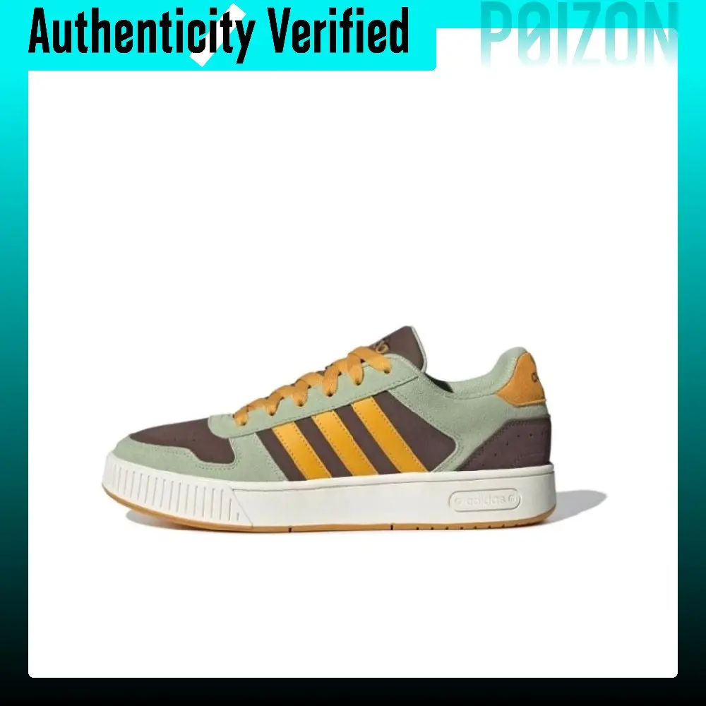 Adidas D PAD Low top Skateboard Shoes Unisex Yellow Brown KI5948