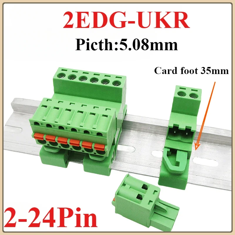 2EDG-UKR-5.08mm Rail Mounted Plug-in Terminal Block Connector 2EDG 5.08mm 2P 3P 4P5P-24Pin Screw Free Guide Rail Docking KD Plug