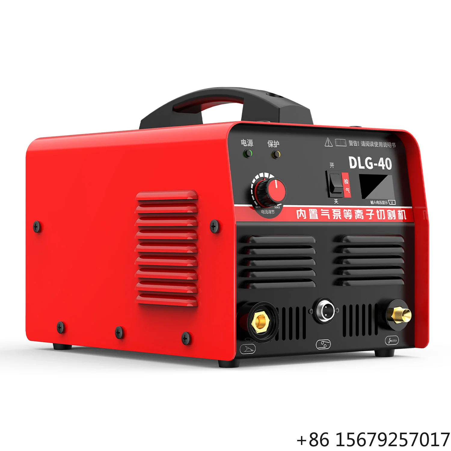 Space-Saving and Labor-Saving LG-40Y 40A Air Plasma Cutting Machine  220V Portable Industrial-Grade Cutting Machine