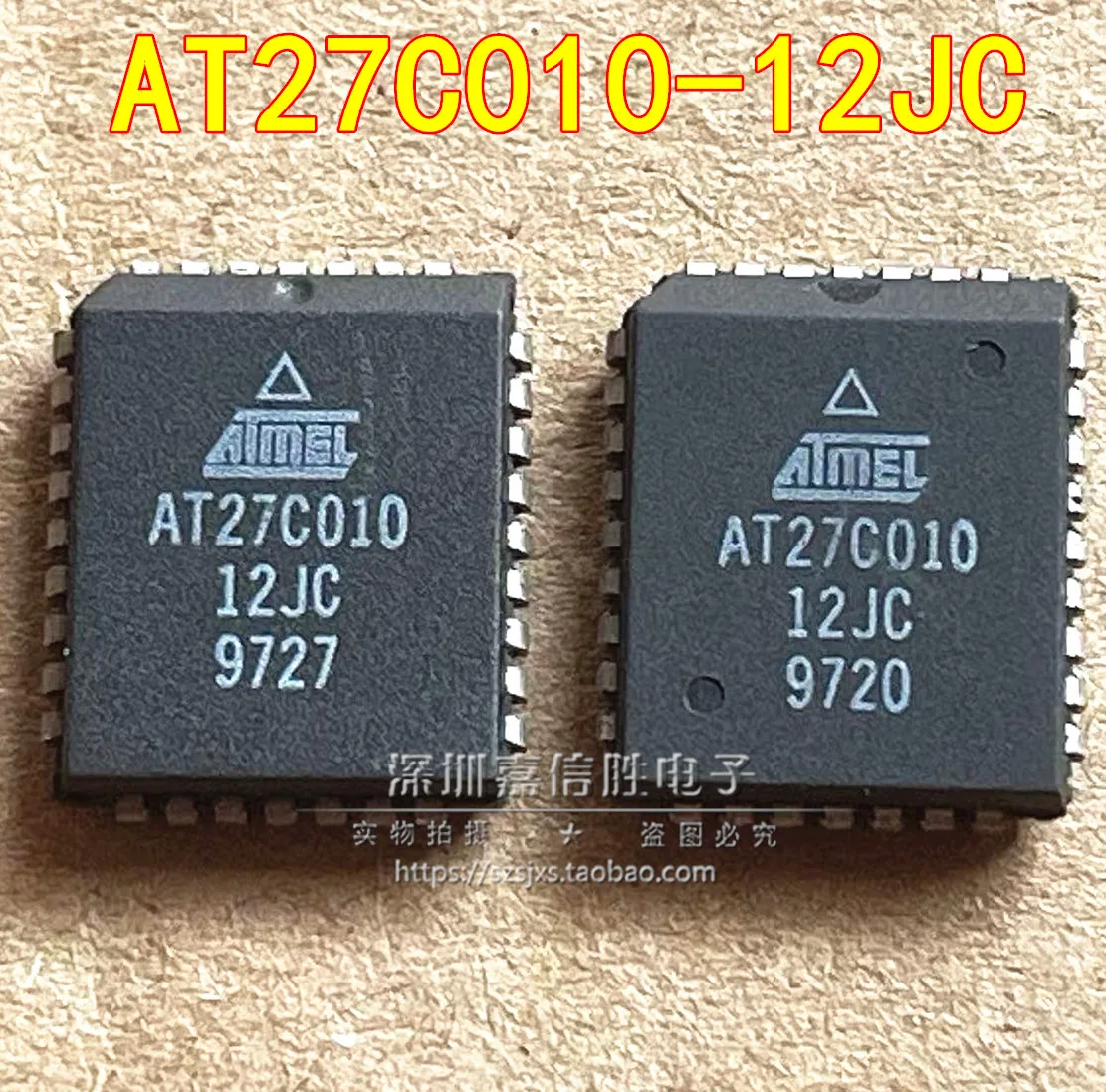 5PCS AT27C010 AT27C010-12JC PLCC32 MCU microcontroller chip