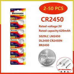 Baterias do botão do lítio para a chave de fenda do relógio, CR2450, 5029LC, LM2450, DL2450, CR2450N, BR2450, 220mAh, 3V, 2-50 PCes