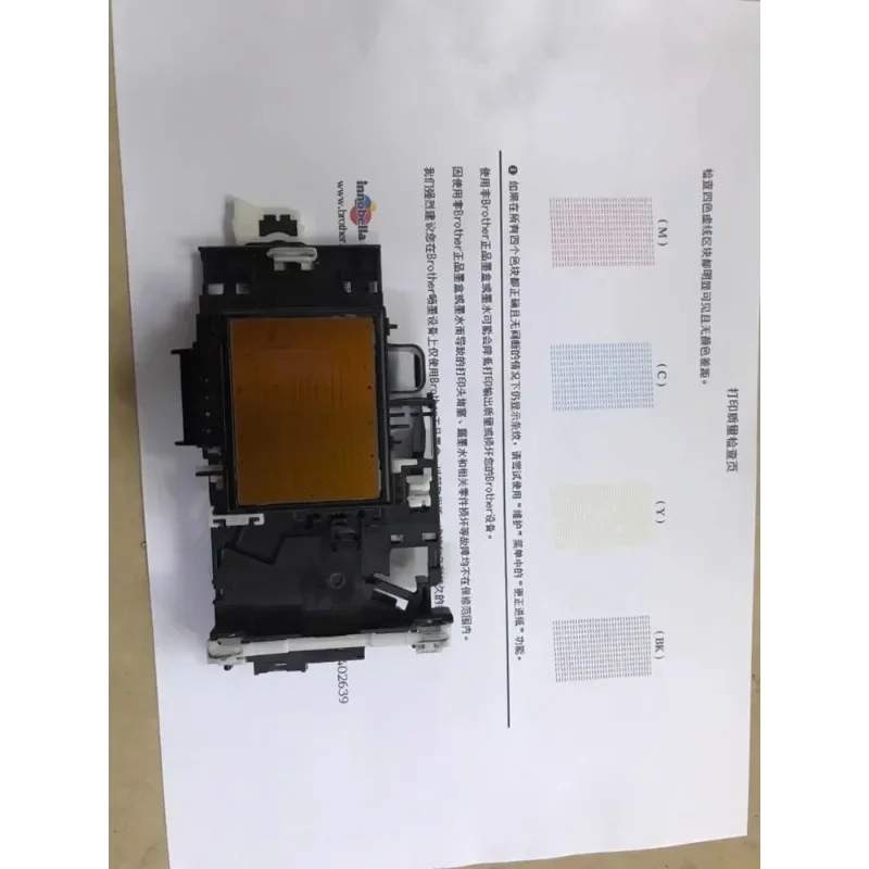 

Hot items in the store Original Brother J2330DW 2730DW 3530DW 3930DW T4000 T4500 Print Head Nozzle