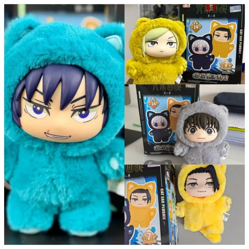 2025 جديد في المخزون Jujutsu Kaisen الموسم 2 القط بارك حفلة جوجو ساتورو صندوق أعمى أفخم دمية حقيبة قلادة نموذج جمع صندوق أعمى