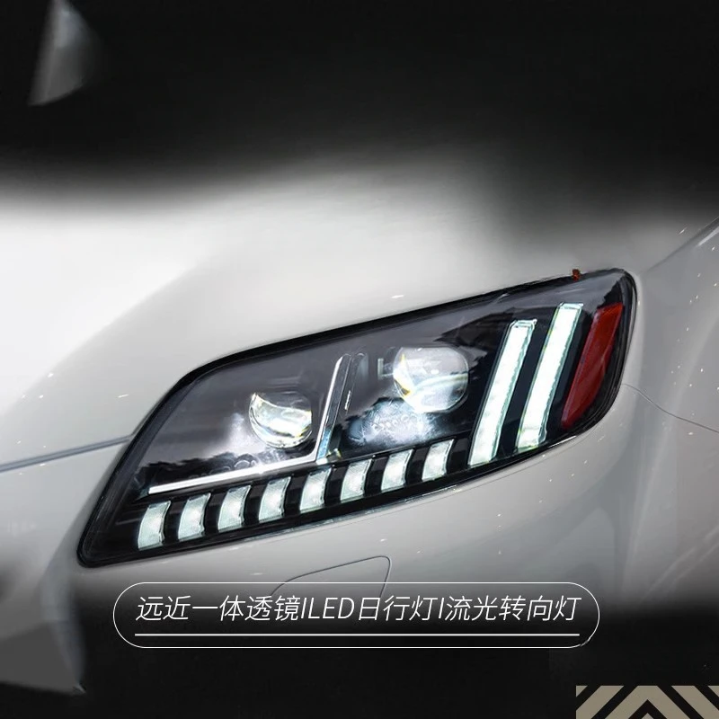 

Фара в сборе для Audi Q7 06-15, модифицированная, со светодиодными ДХО и динамическим поворотником, линзованная