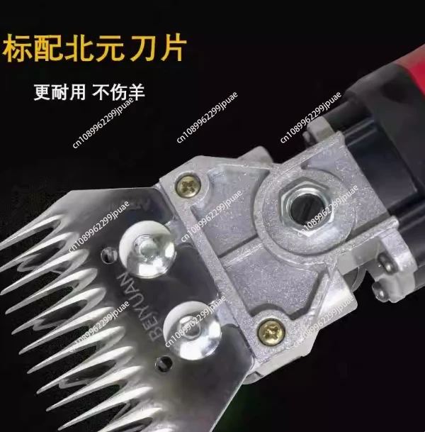 2 التروس سرعة 13 الأسنان اللاسلكية الكهربائية الأغنام الماعز عدة آلة القص المقص مزرعة الحيوان المقصات القاطع الصوف مقص