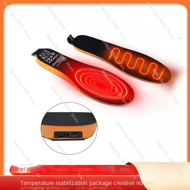 insoles, charging, walking, outdoor warm feet in winter, men and women with three-speed wireless temperature regulation