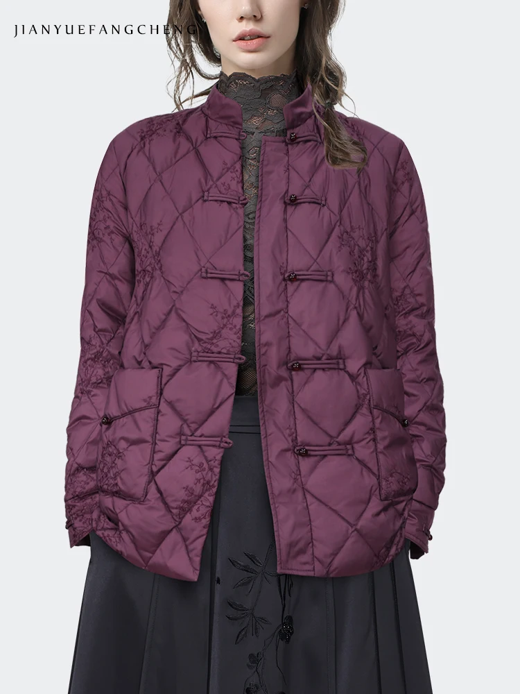 Vintage Embroidered Chinese Style Disc Buckle Women Purple Down Jacket For Winter Warm Lightly White Duck Down Padded Coat