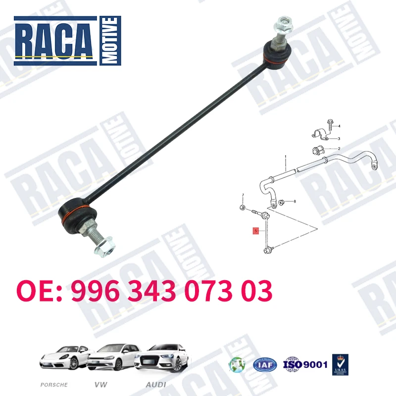 

Для Porsche 911 996 Балансир переднего моста 99634307303 996 343 073 03 99634307304 996 343 073 04 99634307305 996 343 073 05