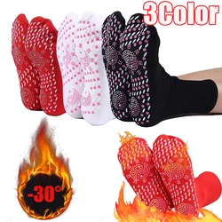 1/5pairs Tourmaline Self-Heating Socks Winter Warm Thermal Health Care Socks Slimming Health Short Sock Magnetic Therapy Sock