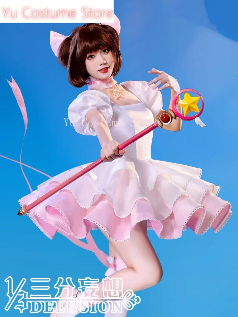 Three-point Delusion Cardcaptor Sakura Kinomoto Sakura Combat Uniforms Cosplay Costume Cos Game Anime Party Uniform Hallowen