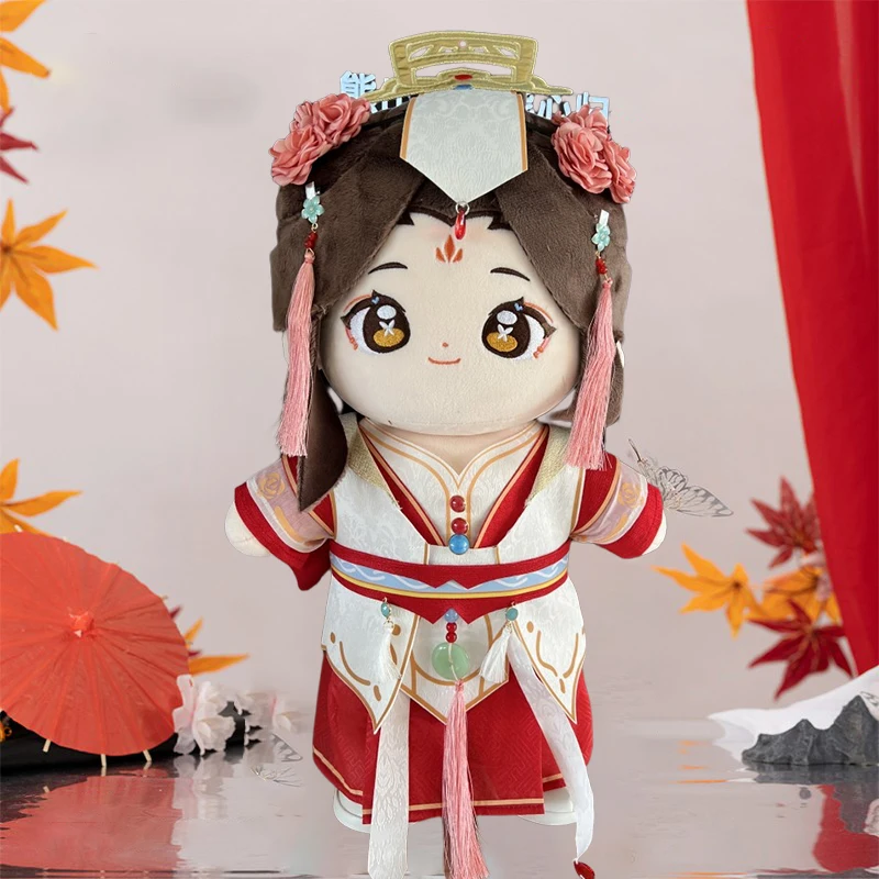 Anime Tian Guan Ci Fu Plush Toys 20CM Xie Lian Hua Cheng Dolls Heaven Official\'s Blessing Dolls Soft Stuffed Toy Kid Gift