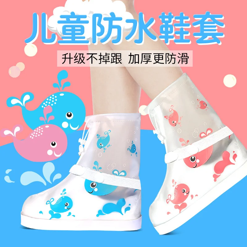 

1 Pair Children Rain Overshoes Wear-resistance Animal Print Shoe Covers Non-slip Portable Kid Waterproof Overshoes for Outdoor
