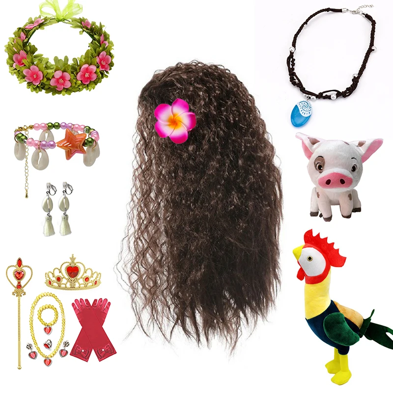 Gilrs New Movie Moana 1&2 Wig and Necklace Flower Clip Dress Up Set Vaiana Costume Accessories Moana Pet Pig and Cock Xmas Gift