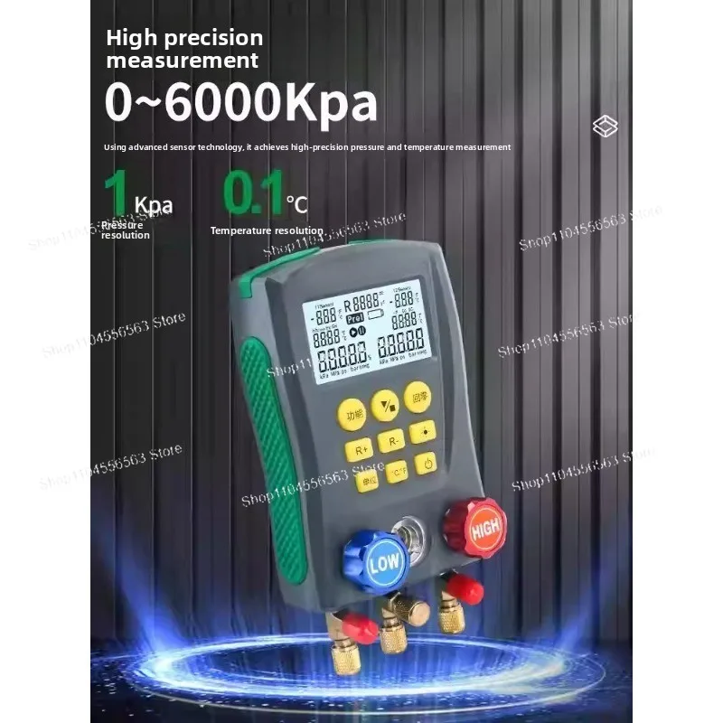 Digital Display Fluoride Meter - Suitable for DY517 Automotive Air Conditioner Detector