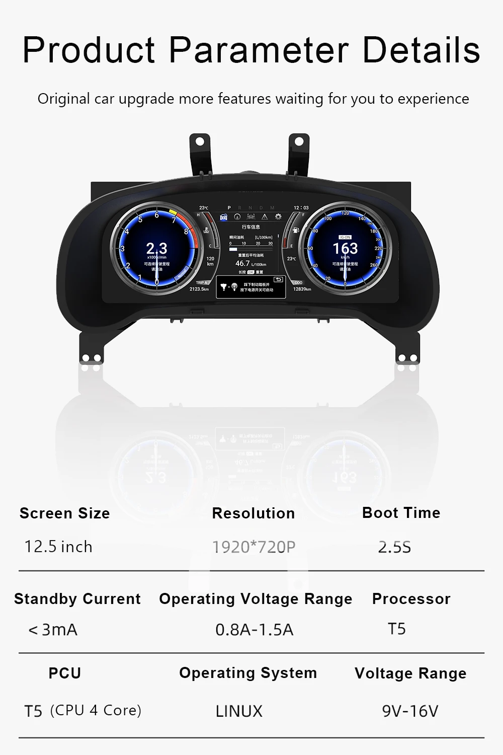 Digital Cluster Instrument For Lexus RX RX300 RX330 RX350 RX400 RX450h 2016-2021 Car LCD Dashboard Linux Virtual Cockpit Panel