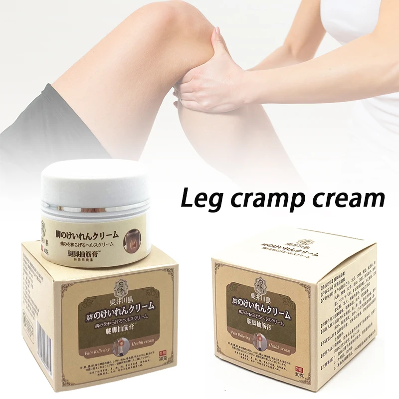 

Legs and Feet Cramp Cream Soothes Back Muscle Pain Body Care Ointment for Knees Joints Lower Back External Use 30ML Salbe Mann