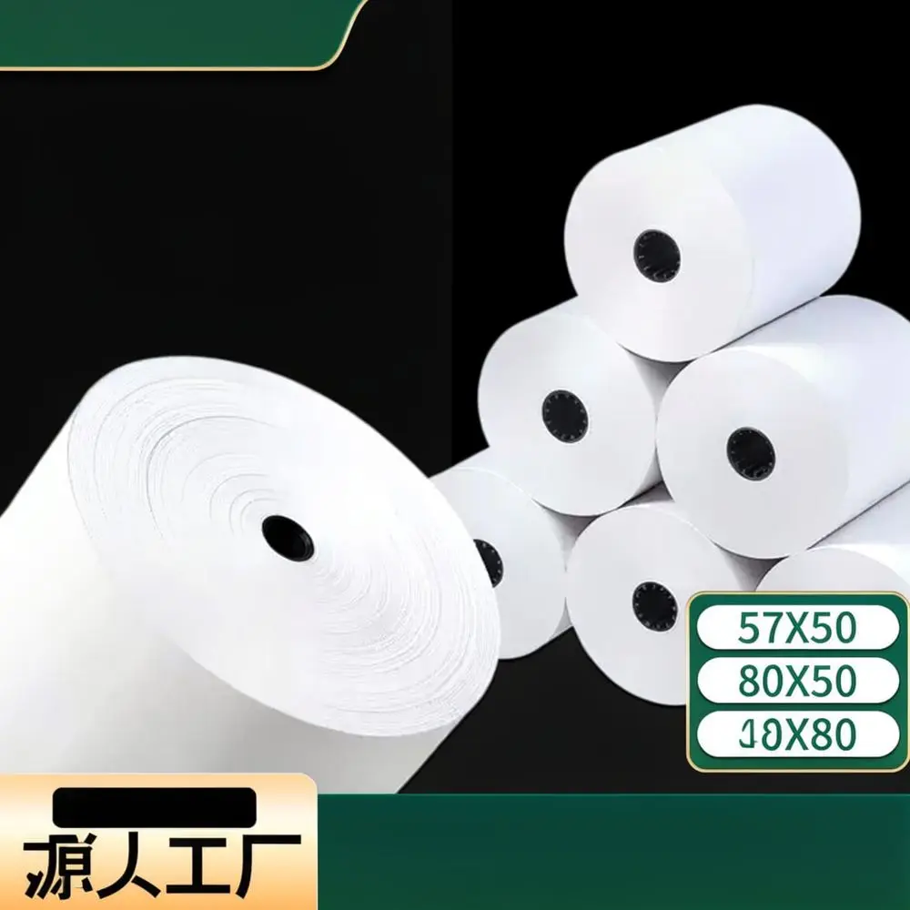 Thermal Paper Roll For Kechang Pos Machine Receipt Paper Supermarket Billing Equipment Supplies Clear Printing Durable Paper