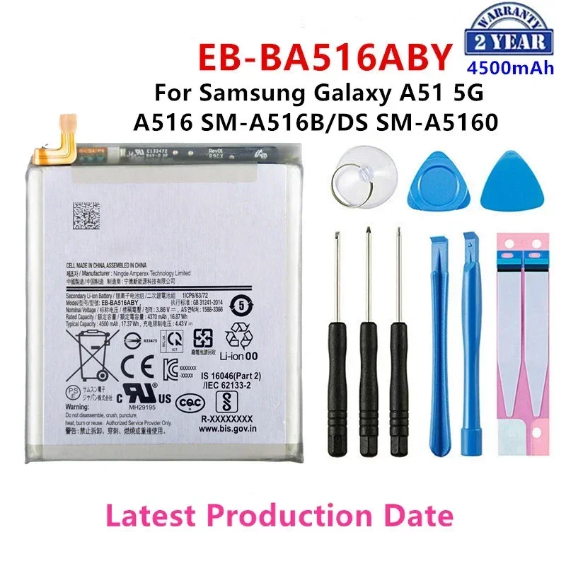 

Brand New EB-BA516ABY 4500mAh Replacement Battery For Samsung Galaxy A51 5G (not For 4G) A516 SM-A516B/DS SM-A5160+Tools