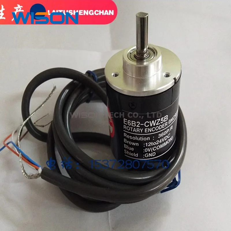 E6B2-CWZ5B E6B2CWZ5B 10/20/30/50/360/2500/1000/1024/720/3600/2048P/R rotary incremental encoder