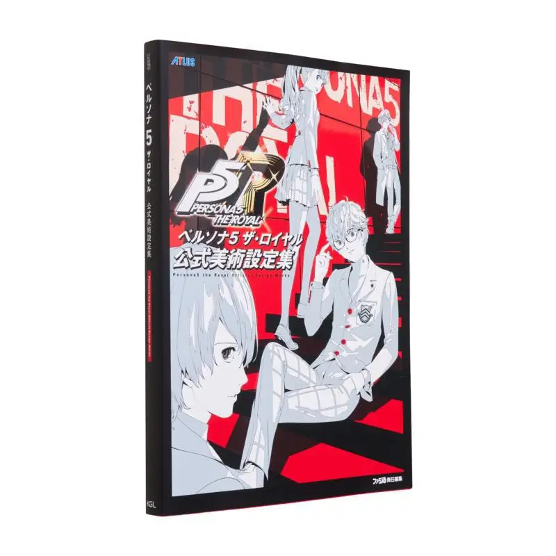 

Persona 5 Famitong Book Publishing Department Editorial Kodansha 9784047336582 Book