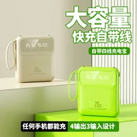 20000mAh 10000mAh batterie externe câble intégré téléphone batterie externe Powerbank chargeur pour Xiaomi Poco iPhone Samsung iPad 4