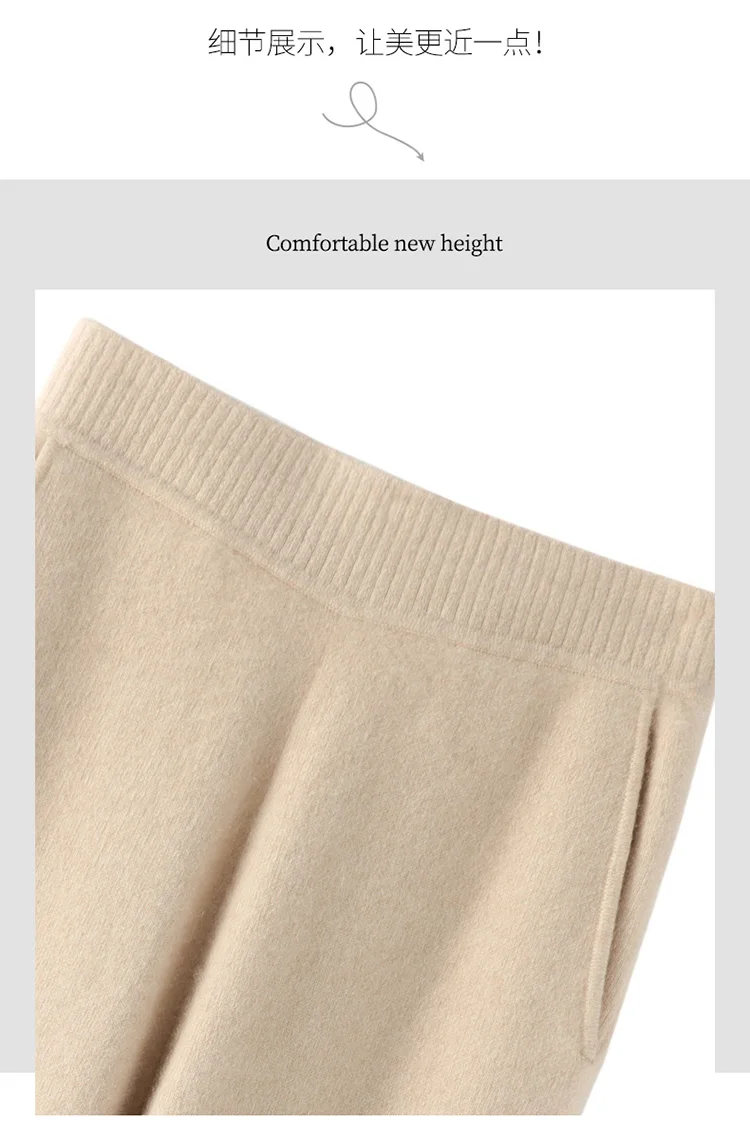 2024 New Autumn and Winter Solid Color Knitted Women's Wide-Leg Pants Thickened Casual Pants Temperament Commute Slimming