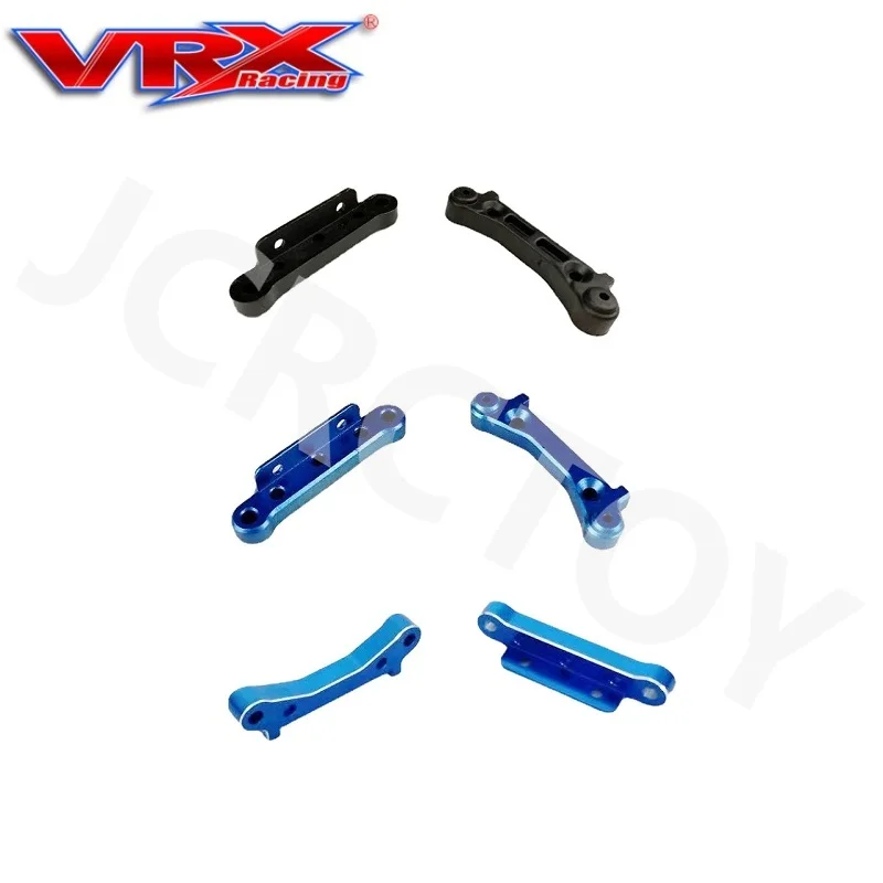 RC 10970 10914(10121) Plastic/Metal Rear Susp.Holders 2Pc For 1/8 1/10 VRX Racing RH1001/02 RH815/16 RH817/18 Spare/Upgrade Part