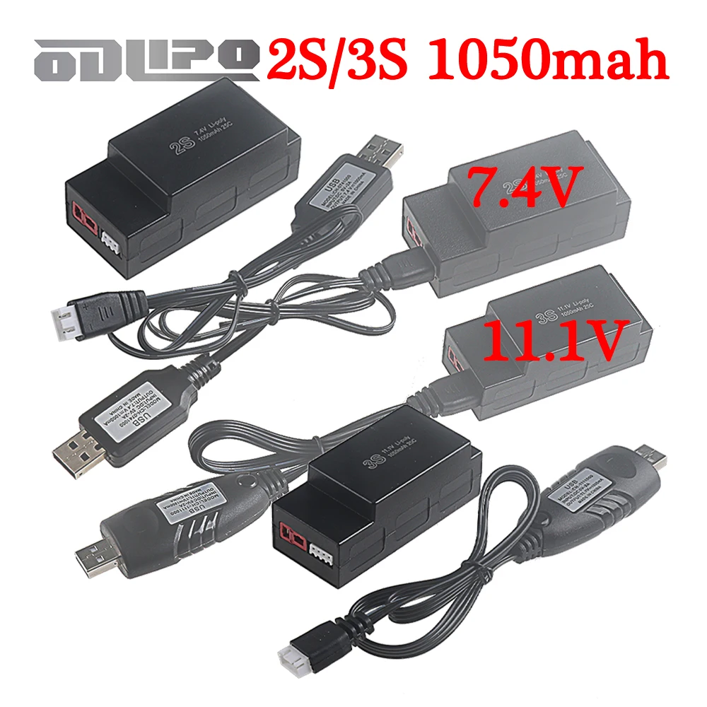 Original 2S 3S for MJX Hyper Go H16H H16E 16207 16208 1/16 16209 16210 RC Truck, 1050mah 7.4V/11.1V RC Car Battery / USB Charger