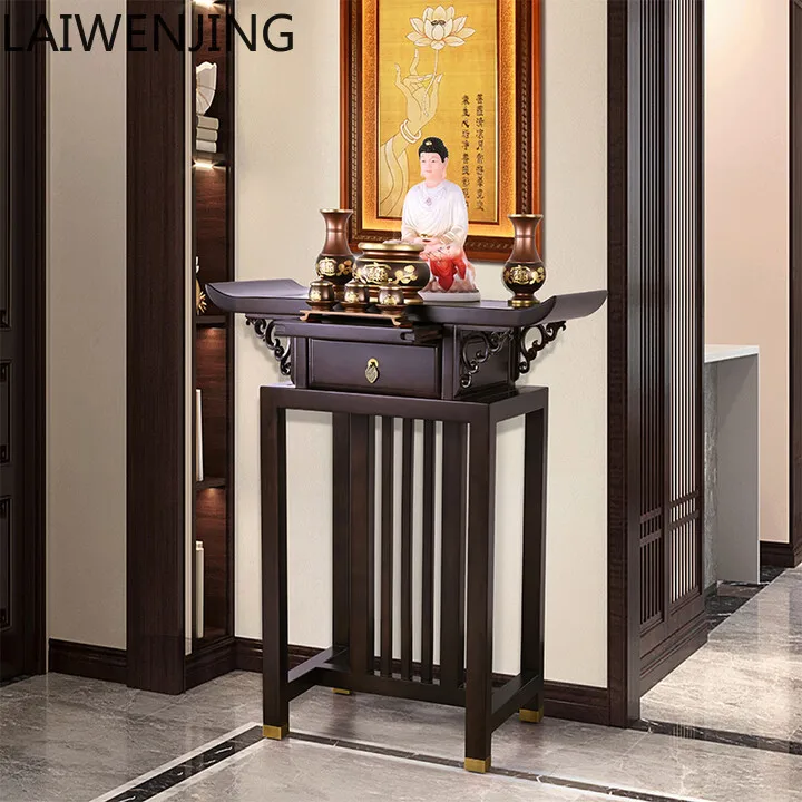 

SGF Shrine Shrine Cabinet Supply Table Household Entrance Table New Chinese Incense Case