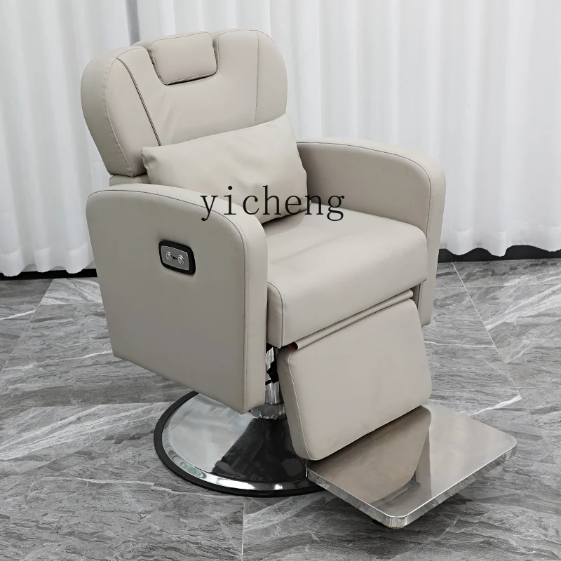 Tqh Hairdressing Barber Shop Head Therapy Shaving Facial Therapy Chair Can Be Put down Hair Care Chair