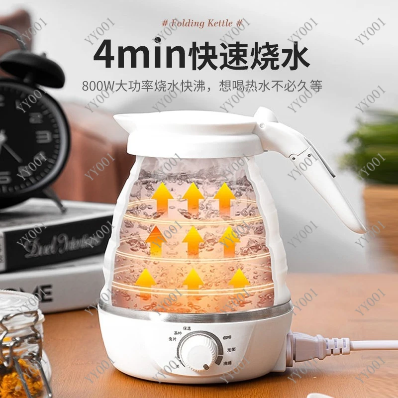 

Travel Foldable Electric Kettle Portable Fast Hot Water Boiler for Hotel Dorm Home Use