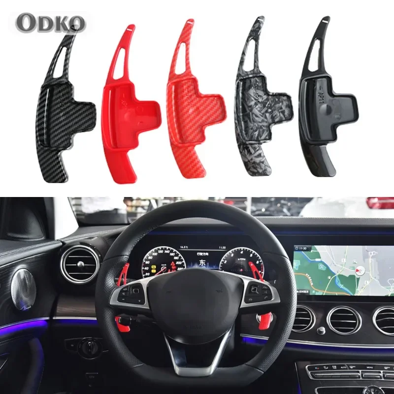 For Mercedes Benz A B E R M Class GLK GL SLK Auto Steering Wheel Rear Shift Paddle Car Shift Equipment Semi Automatic Clutch Red