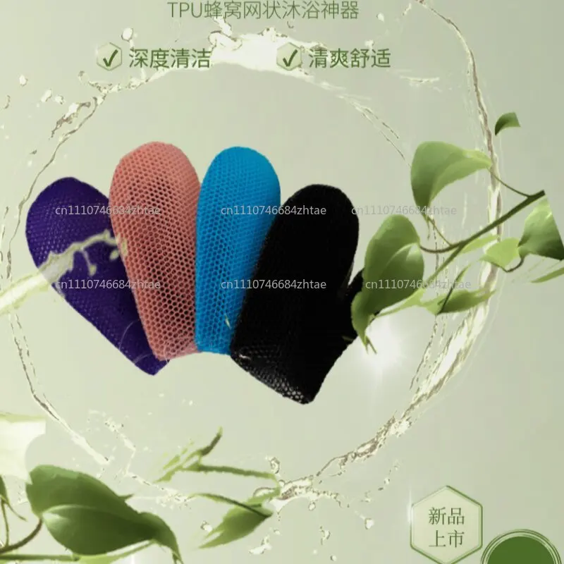 Korean Exfoliating Bath Glove - Strong Scrub Mitt for Smooth Skin, Reusable Silicone Loofah, Deep Cleansing & Fast Dry