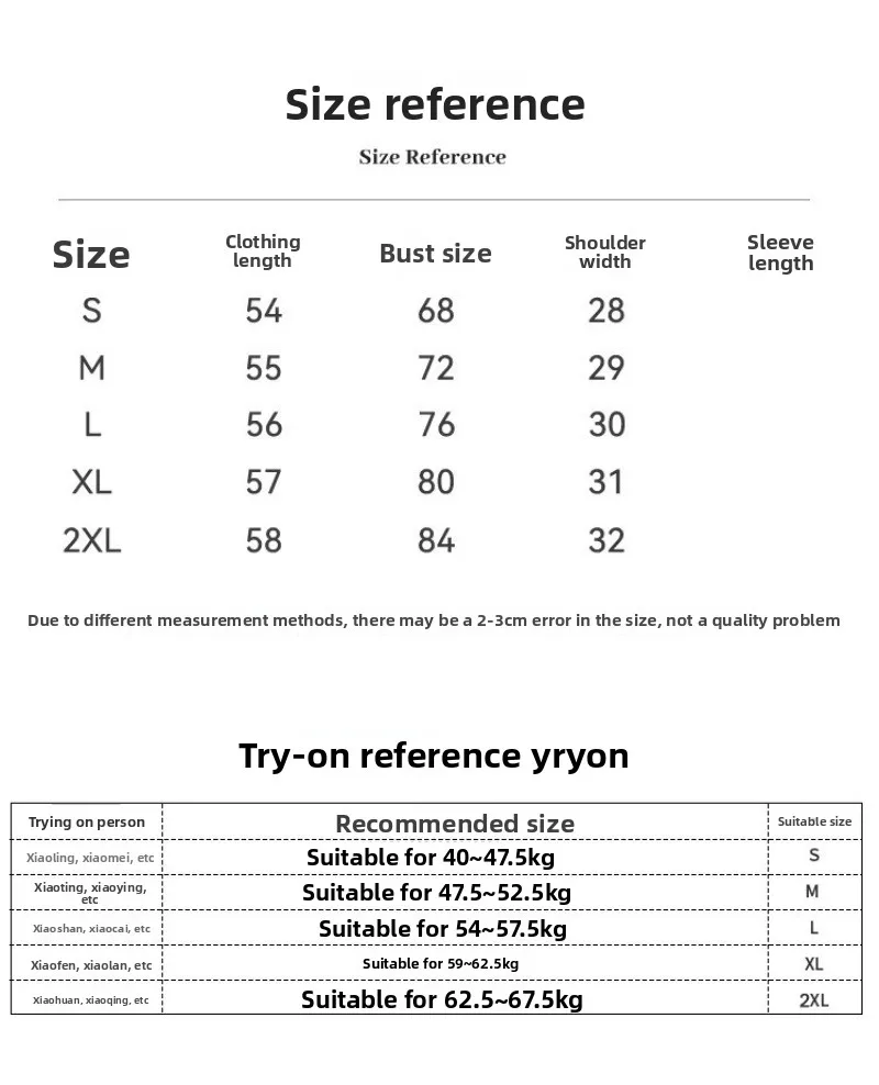 Cotton vest women's summer striped button up suspender slim fit and anti glare top