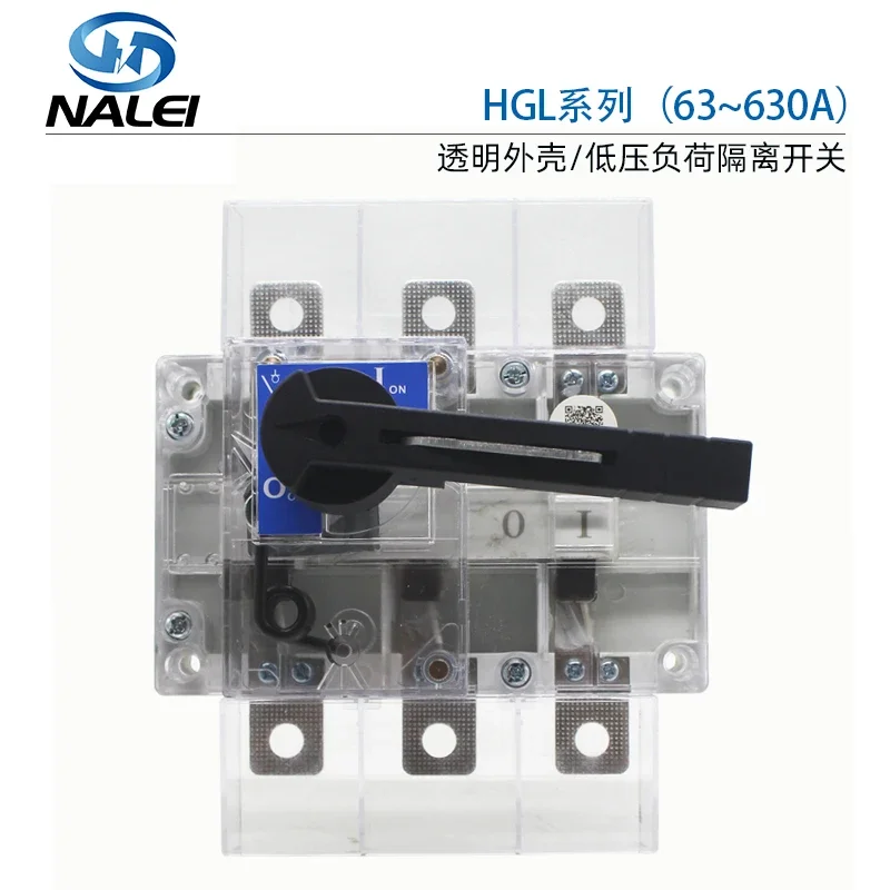 Transparent HGL-250…