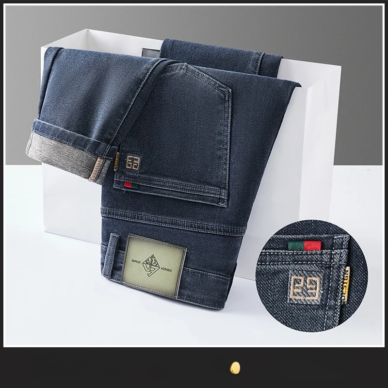 

Мужские повседневные джинсы прямого кроя с эластичной талией, модные облегающие длинные брюки на осень-зиму, подходят для всех сезонов