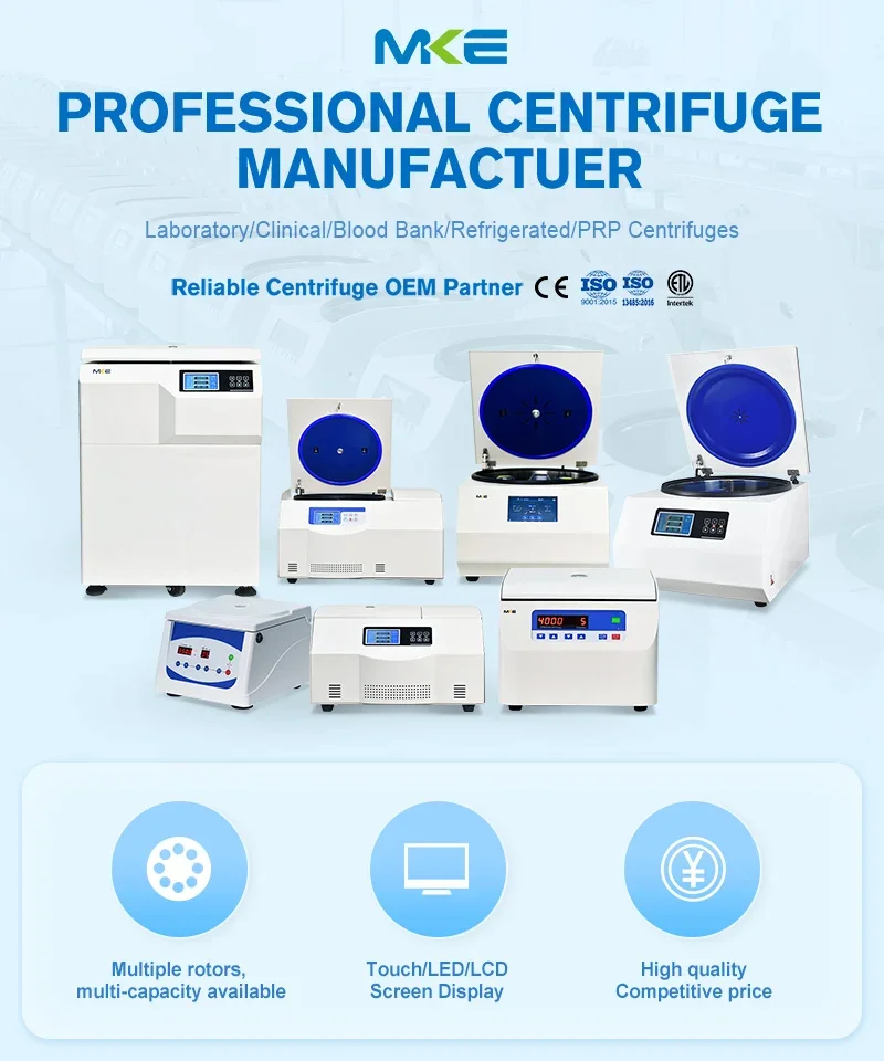 تجربة الطرد المركزي للمختبر ذات 12 أنبوبًا منخفضة السرعة حاصلة على شهادة CE
