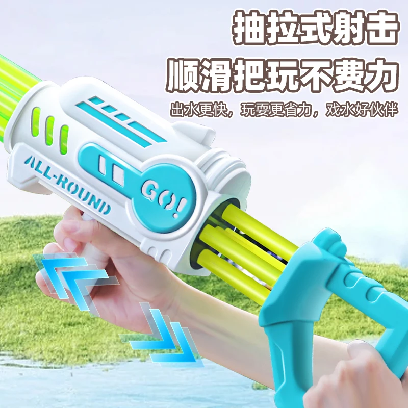 مدفع المياه الصيف في الهواء الطلق بندقية رذاذ الماء سحب ارتفاع ضغط المدى حمامات الشاطئ حرب المياه متعة اللعب لعب الأطفال بنين بنات #4