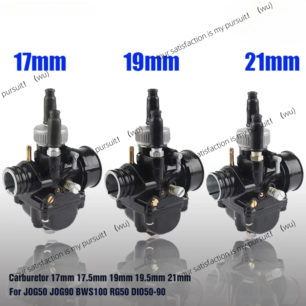 

17/19/21 Карбюратор 17 мм 17,5 мм 19 мм 19,5 мм 21 мм Гоночный карбюратор для JOG50 JOG90 BWS100 RG50 DIO50-90