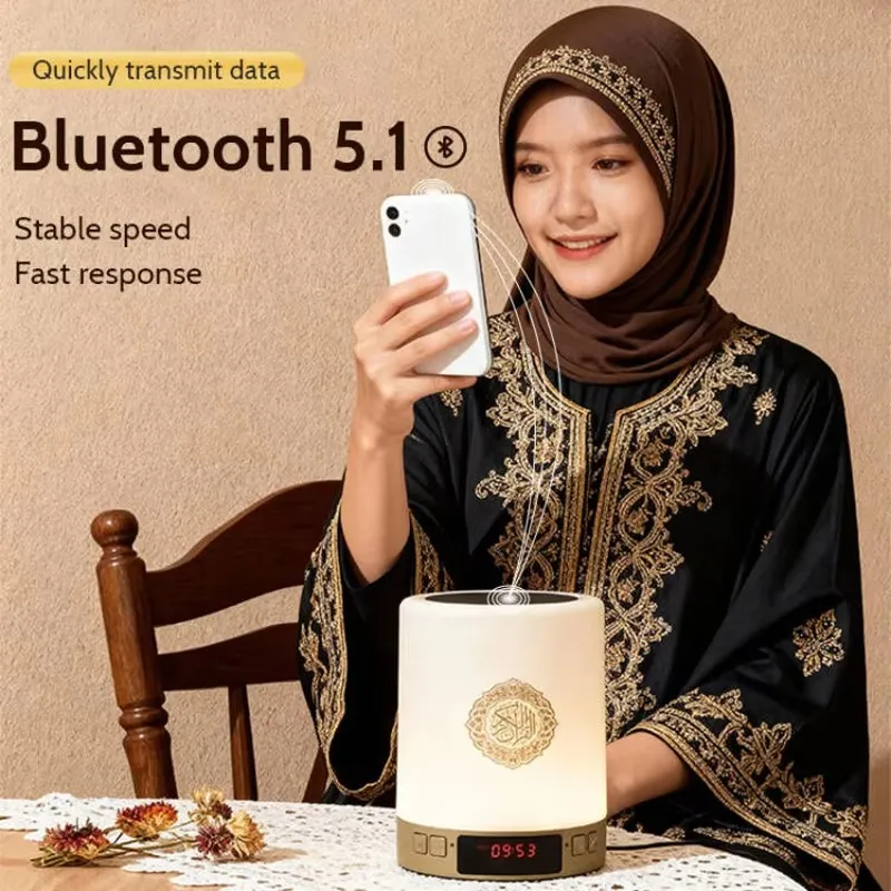 Night Light Muslim Arabic Koran Azan Clock Islam Wireless Bluetooth Speaker Quran Portable Bright Lamp Arab Islamic Holy Ramadan view 6