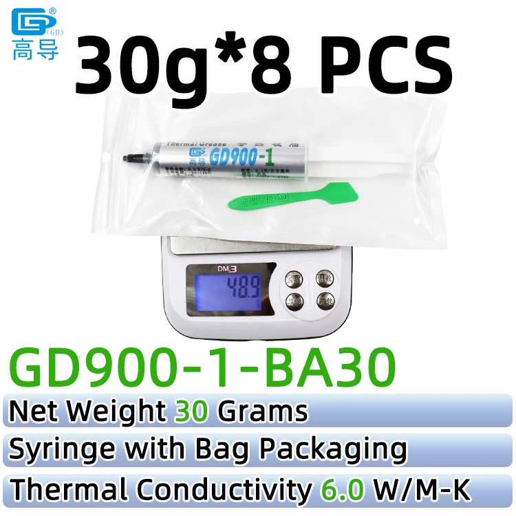Nettogewicht 1/3/7/15/30 Gram Grijs GD900-1 Thermisch geleidende vetpasta Gips Koellichaam Compound voor CPU GPU LED SSY BX ST