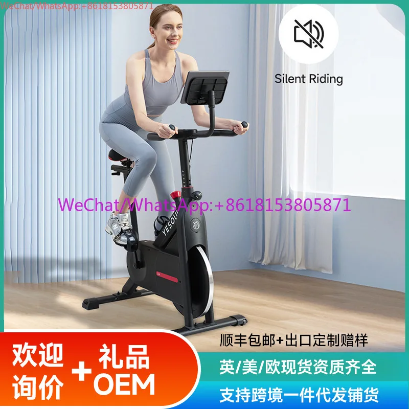 Electromagnetic control spinning bike home silent exercise bike indoor sports home exercise bike