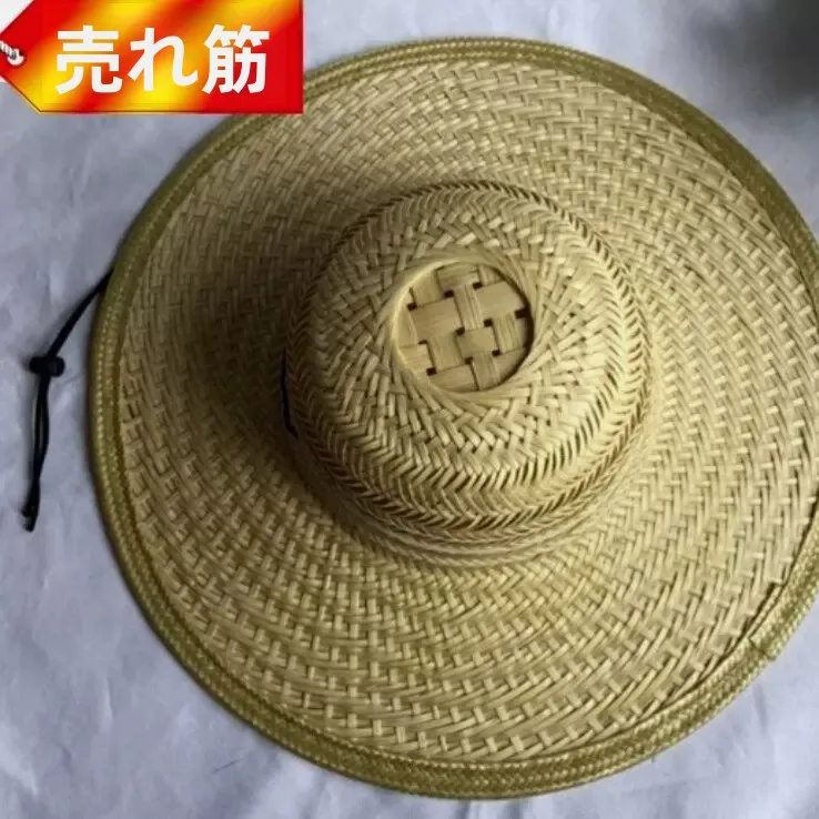 chapeu-de-palha-masculino-para-pesca-com-aba-larga-chapeu-de-sol-feminino-em-bambu-trancado-para-trabalho-rural-chapeu-de-protecao-solar-chapeu-decorativo-para-cidade-antiga