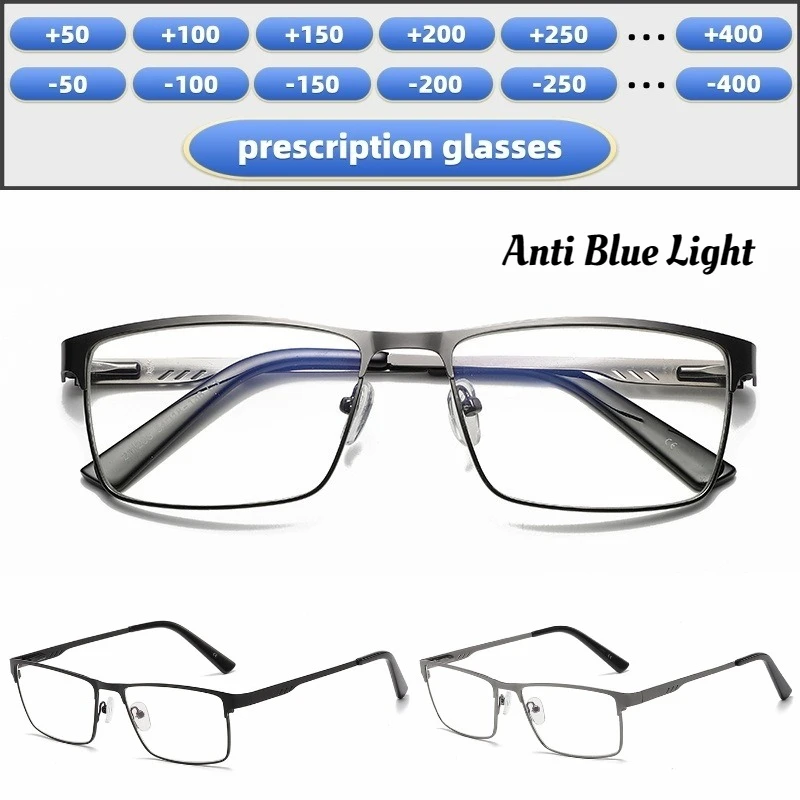 

Custom Prescription Glasses with Blue Light Protection Stylish Square-Frame Prescription Glasses Neutral Classic HD Glasses